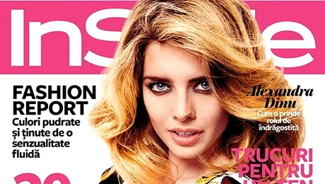 InStyle, ediția de aprilie, acum la chioșcuri