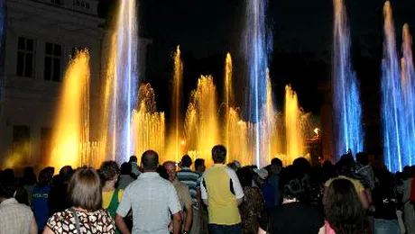 Politia comunitara din Pitesti isi face datoria la Fantana Muzicala (Video)