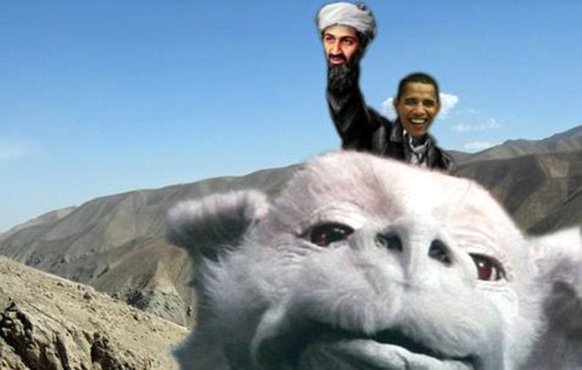 Obama a jucat in Never Ending Story?!!