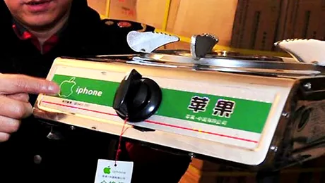 Autoritățile chineze au confiscat aragazuri Apple