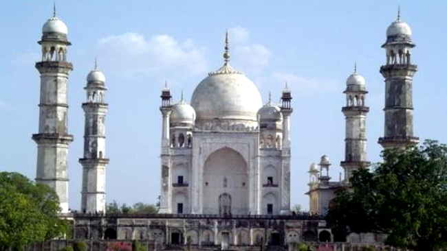 Bibi Ka Maqbara