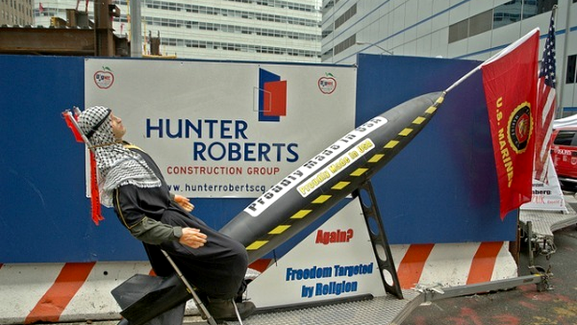 Un profesor-terorist a murit împreună cu cei 21 de adepți ai săi