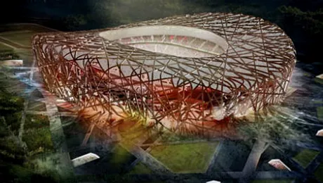 Cele 7 minuni ale ingineriei moderne