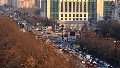 Biblioteca Națională a României s-a deschis publicului larg