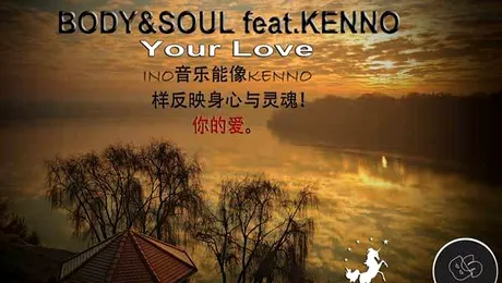 Trupa Body & Soul a lansat remix-ul piesei „Your Love” (Audio)