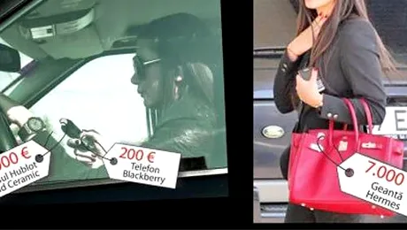 EBA poarta ceas de 17.000 de euro