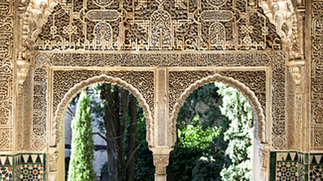 Alhambra, Granada, Spania