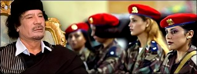 Virginele care ii asigura protectia lui Gaddafi