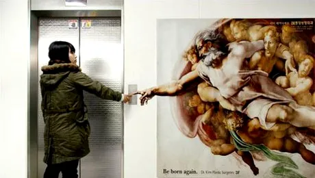 Cele mai cool lifturi din lume (poze)