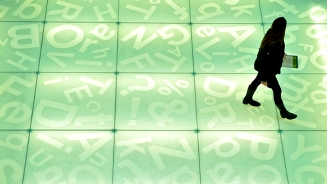 Biblioteca Nationala