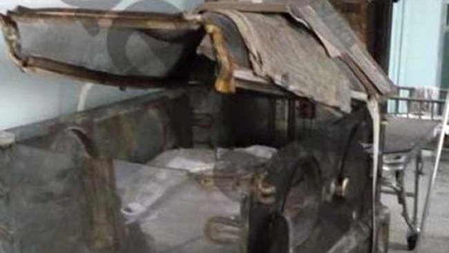 Maternitatea Giulesti