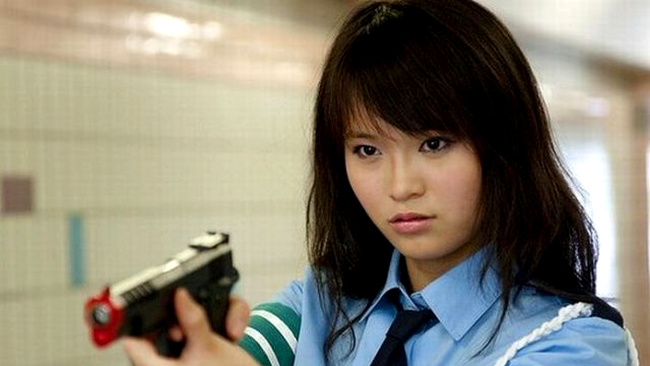 Politista din Singapore