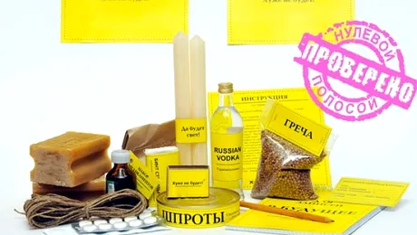 Apocalipsa 2012: Rușii vând kituri de supraviețuire!