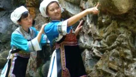 Un munte din China face oua!