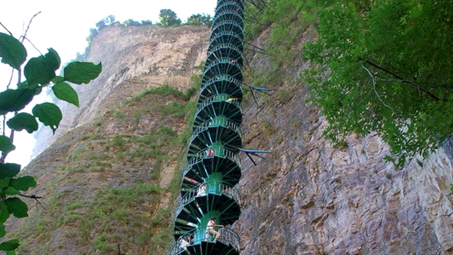Muntele Taihang, China