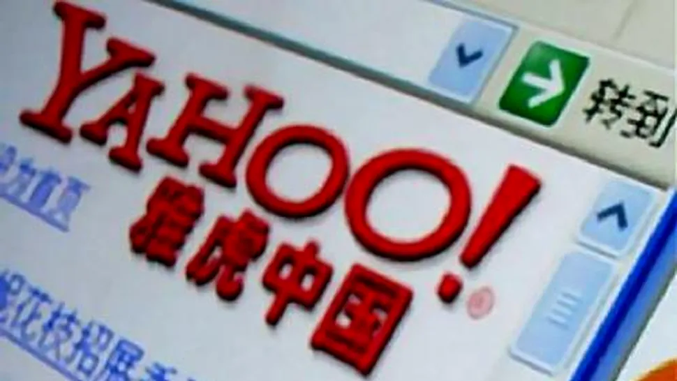 Yahoo! închide serviciul de e-mail din China