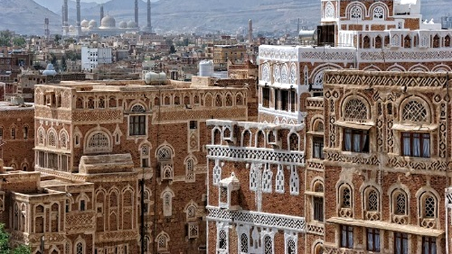 Sana'a, Yemen