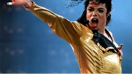 Michael Jackson va avea o gradina memoriala