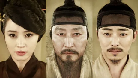 „Gwansang (The Face Reader)”, în premieră la Cinema PRO (trailer)