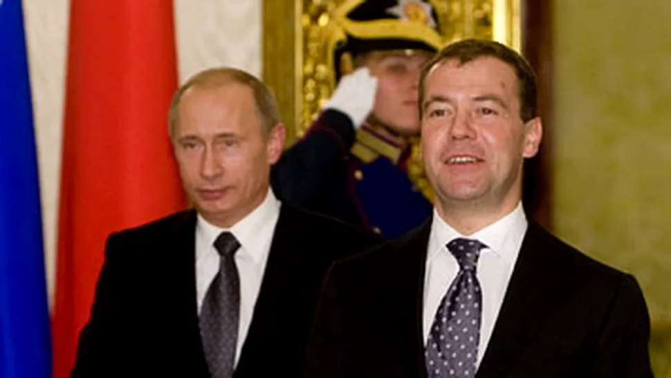 Medvedev si Putin au devenit personaje de desen animat - Video
