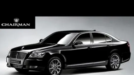 Atentie, Mercedes! Soseste Chairman W