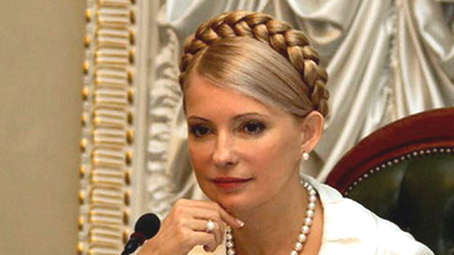yulia timoshenko
