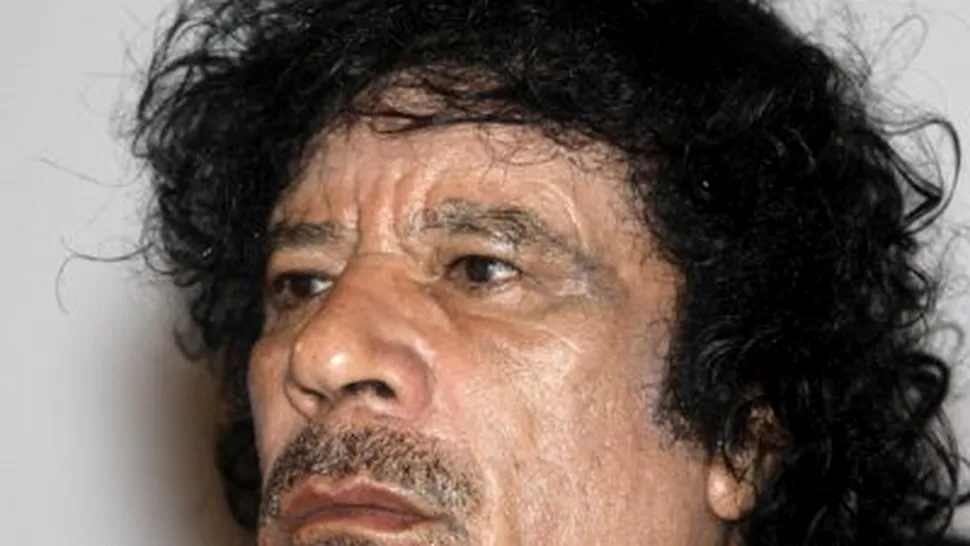 Muammar Gaddafi: Cu cortul la New York