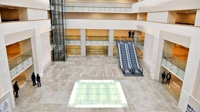 Biblioteca Nationala