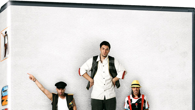 Coperta DVD - Un film simplu