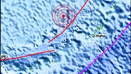 Japonia, zguduita de un cutremur de 6,8 grade