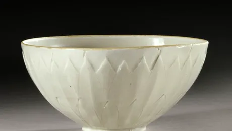 Un vas chinezesc rar a fost vândut la licitație pentru 2,22 milioane $