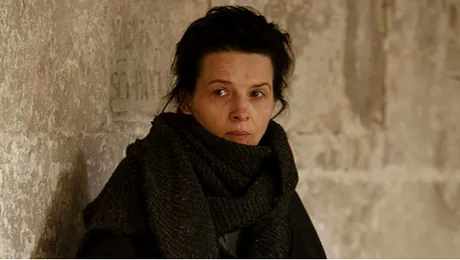 Camille Claudel, 1915 (trailer)