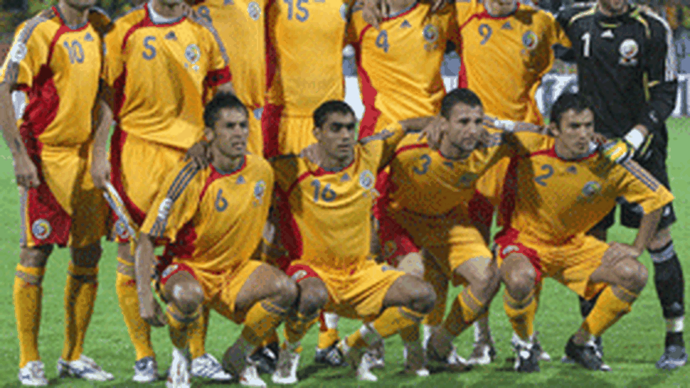 Salt pentru nationala Romaniei in clasamentul FIFA
