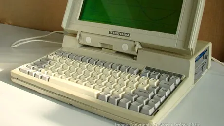 Primul laptop rusesc (Poze)