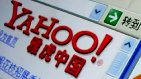 Yahoo! închide serviciul de e-mail din China