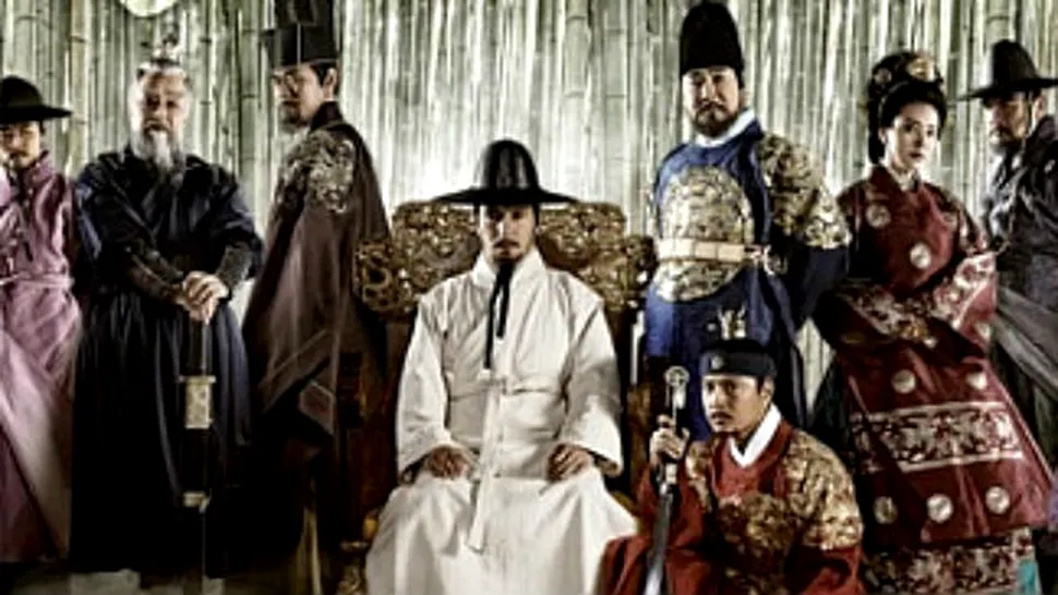 «Înfruntarea dinastiilor», un nou serial coreean la Naţional TV