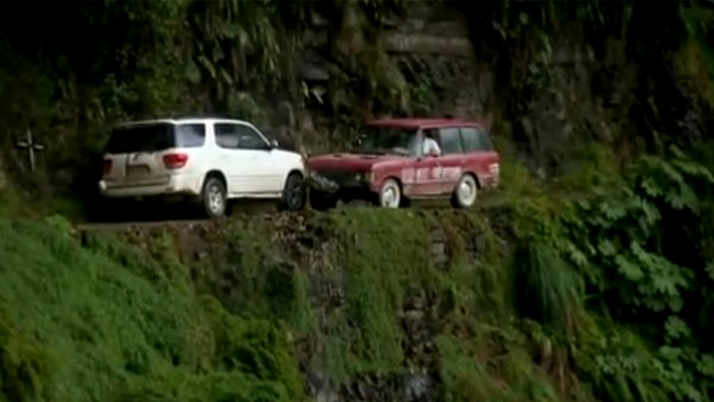 Drumul mortii, Bolivia