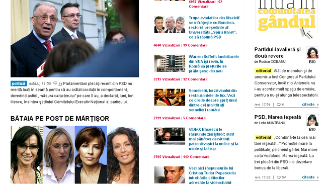 Gandul.info si-a lansat noua versiune de site!