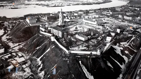 O fotografie facuta de Medvedev, vanduta pentru 1,2 milioane de euro