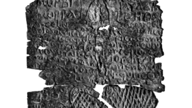 tablitele Defixiones