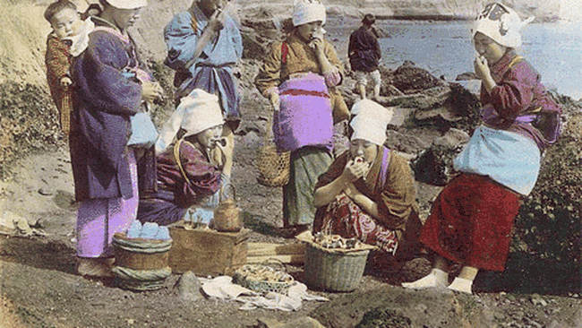 iamgine stereotipica