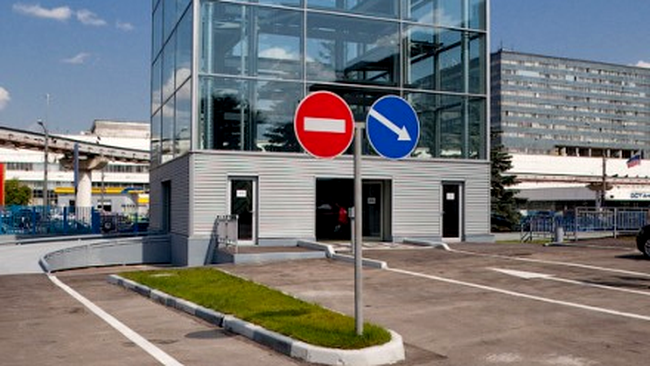 Parcare-turn in Moscova, Rusia