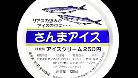 Topul celor mai bizare arome de inghetata (Poze)