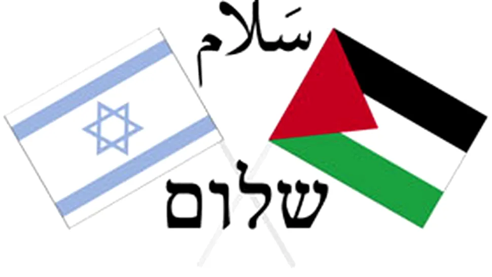Israelienii si palestinienii incep negocierile de pace