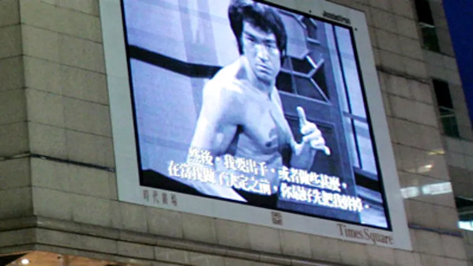 Un nou film biografic despre Bruce Lee, celebrul practicant de arte marţiale