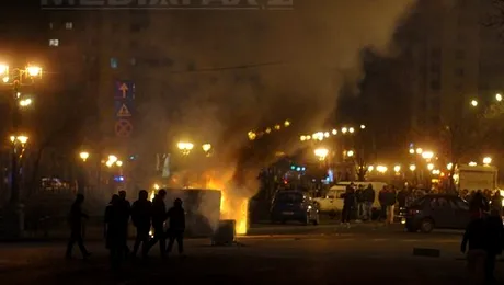 Politia: Vinovatii vor fi identificati