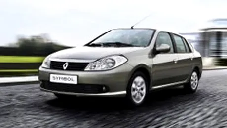 Noul Clio Symbol va fi lansat la Salonul Auto de la Moscova (Foto)