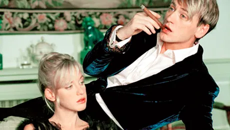 Fata tăiată în două