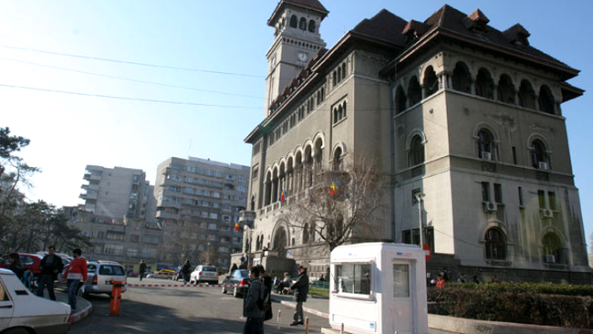 Primaria Sectorului 1, inainte de incendiu