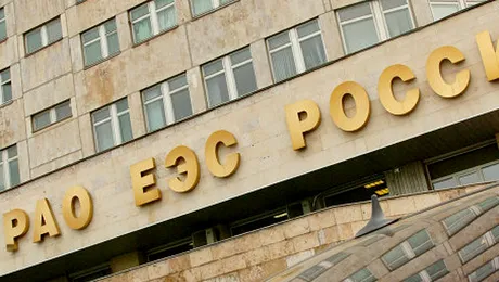 Rusia sisteaza exportul de energie electrica spre Belarus, din cauza datoriilor